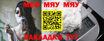 индика Ярославль