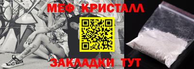 индика Ярославль