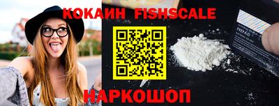 каннабис Янаул