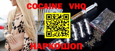 каннабис Янаул