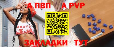 каннабис Янаул