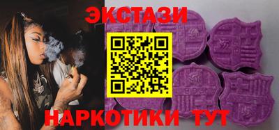 винт Ярцево