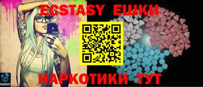 каннабис Янаул