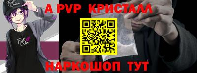 каннабис Янаул