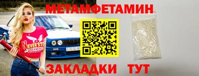 индика Ярославль