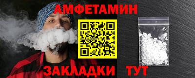 индика Ярославль