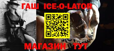 индика Ярославль