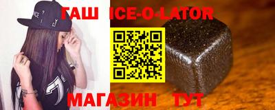 каннабис Янаул