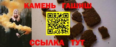 индика Ярославль
