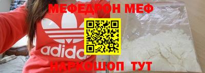 индика Ярославль